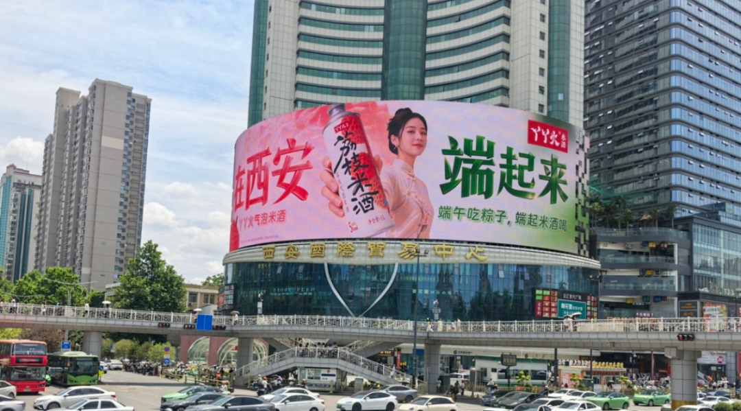 气泡米酒赛道新爆款,500万瓶动销是如何炼成的?
