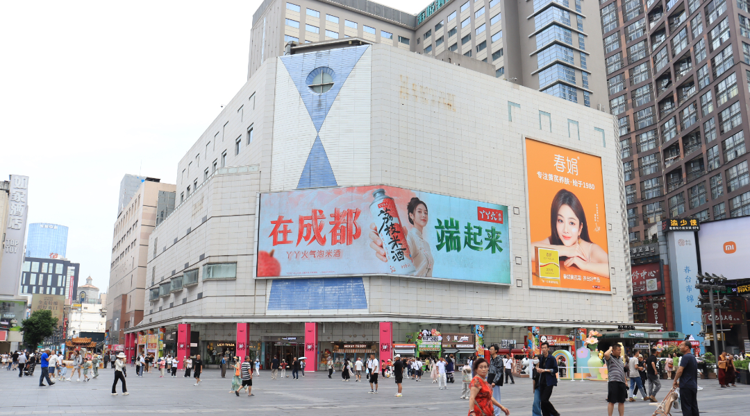 气泡米酒赛道新爆款,500万瓶动销是如何炼成的?