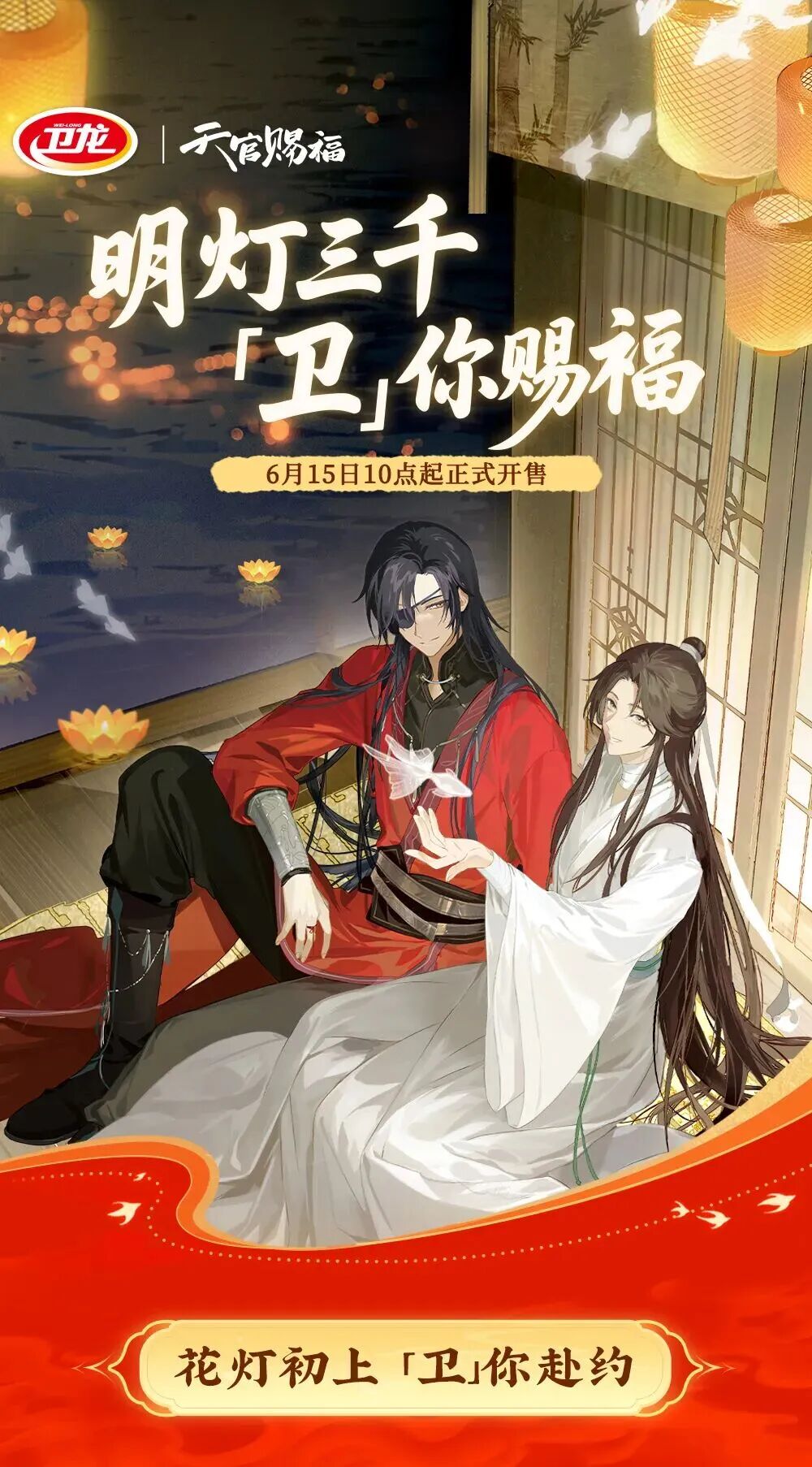 海天上新吨吨桶，亿滋任命新CFO，沃尔玛中国大换血……