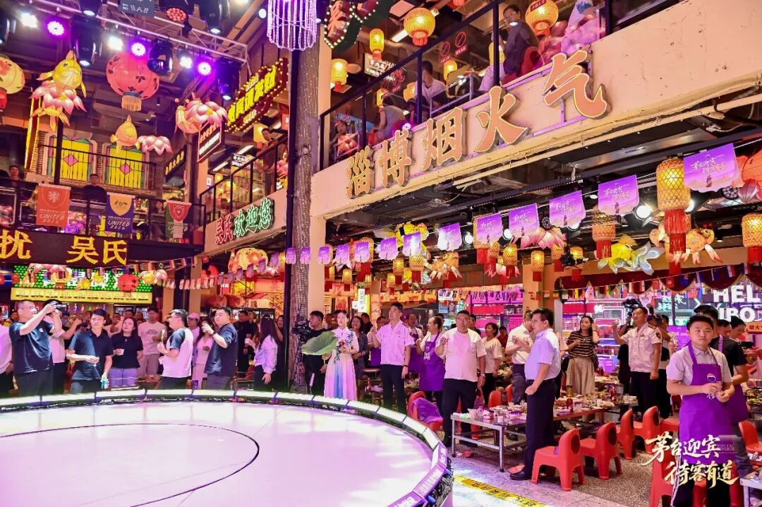 首站落地淄博,茅台迎宾酒市场化转型再下C端实棋