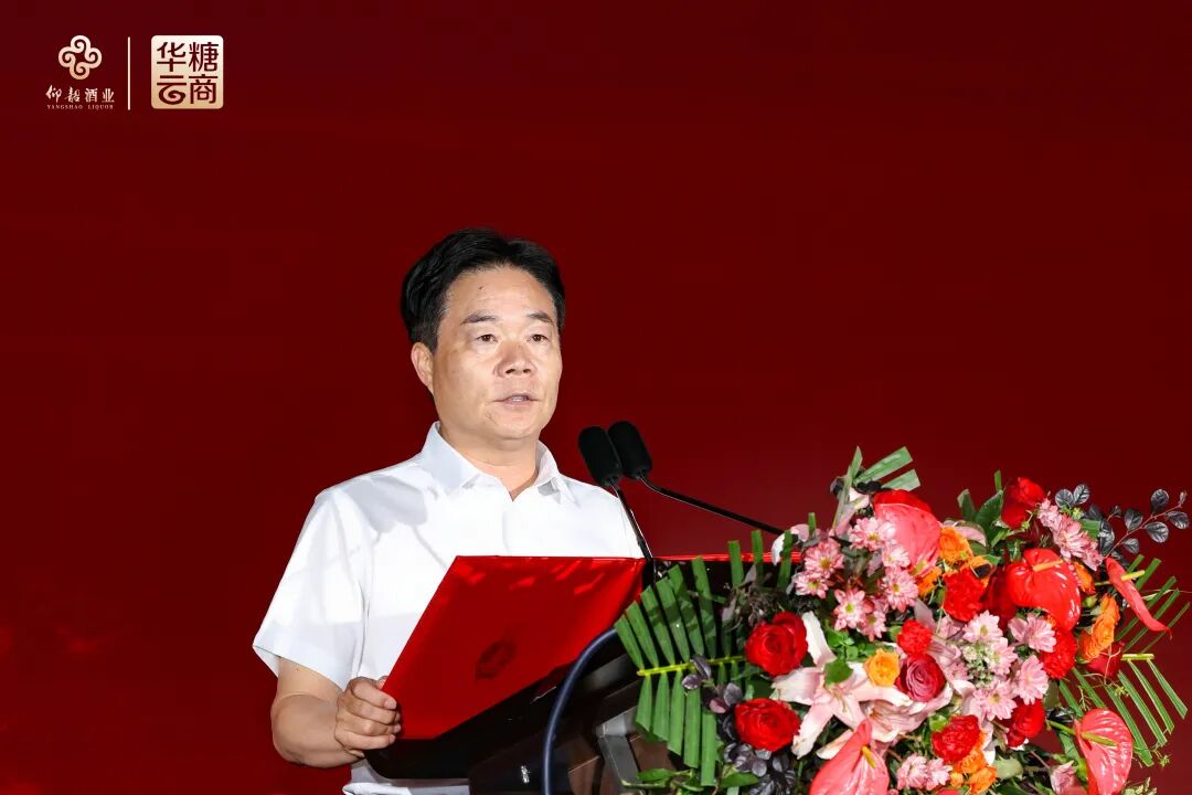 打响咸阳“桥头堡”精耕战，仰韶全国化版图再下一城