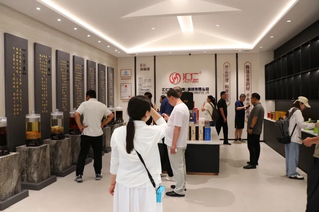 集结鲁豫皖核心酒商,汇仁酒业开启养生酒狂飙新局!
