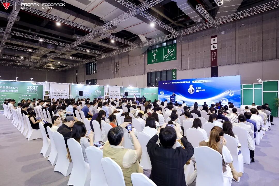 苏萨斩获“超级工厂”认证，树立中国饮品“质造”标杆！
