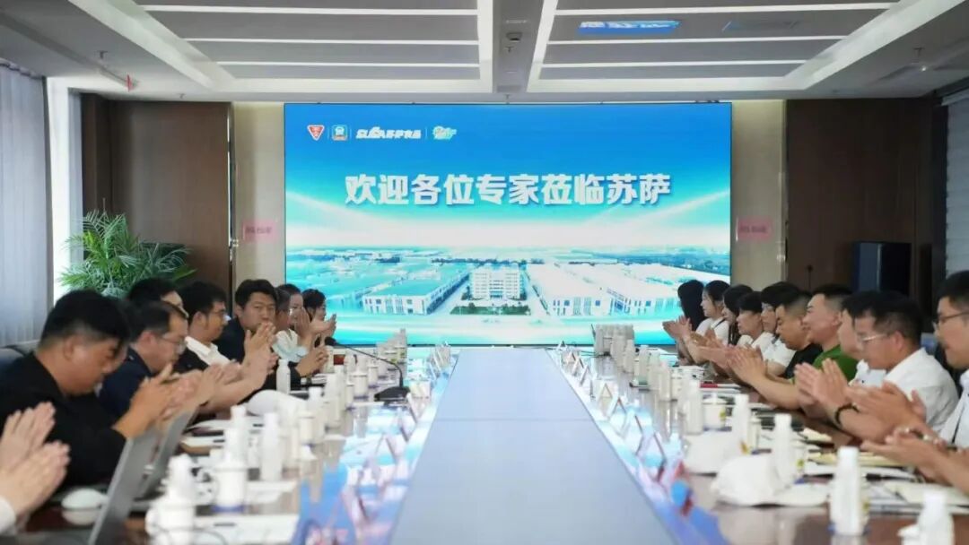 苏萨斩获“超级工厂”认证，树立中国饮品“质造”标杆！