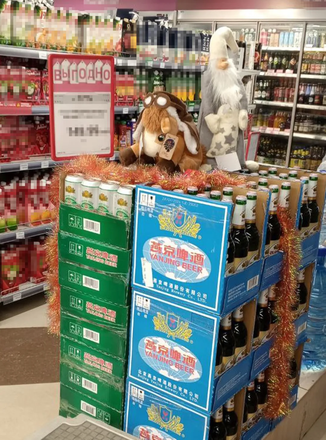 燕京啤酒“十五五”扬帆出海,谱写中国啤酒的世界新叙事