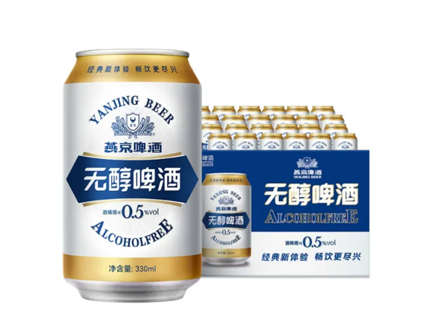 燕京啤酒“十五五”扬帆出海,谱写中国啤酒的世界新叙事