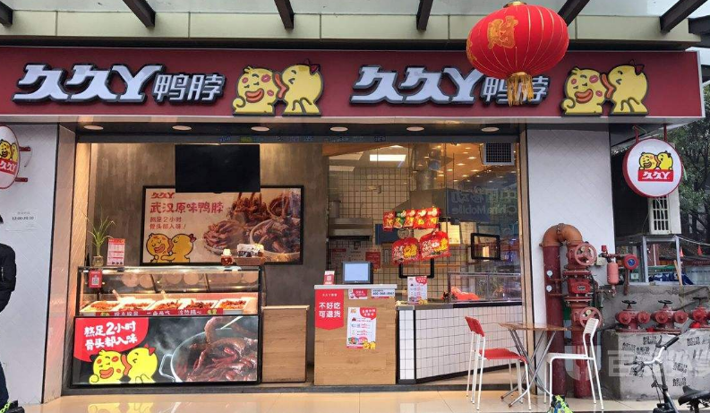 绝味开零食店，“鸭脖大王”却盯上了商超货架
