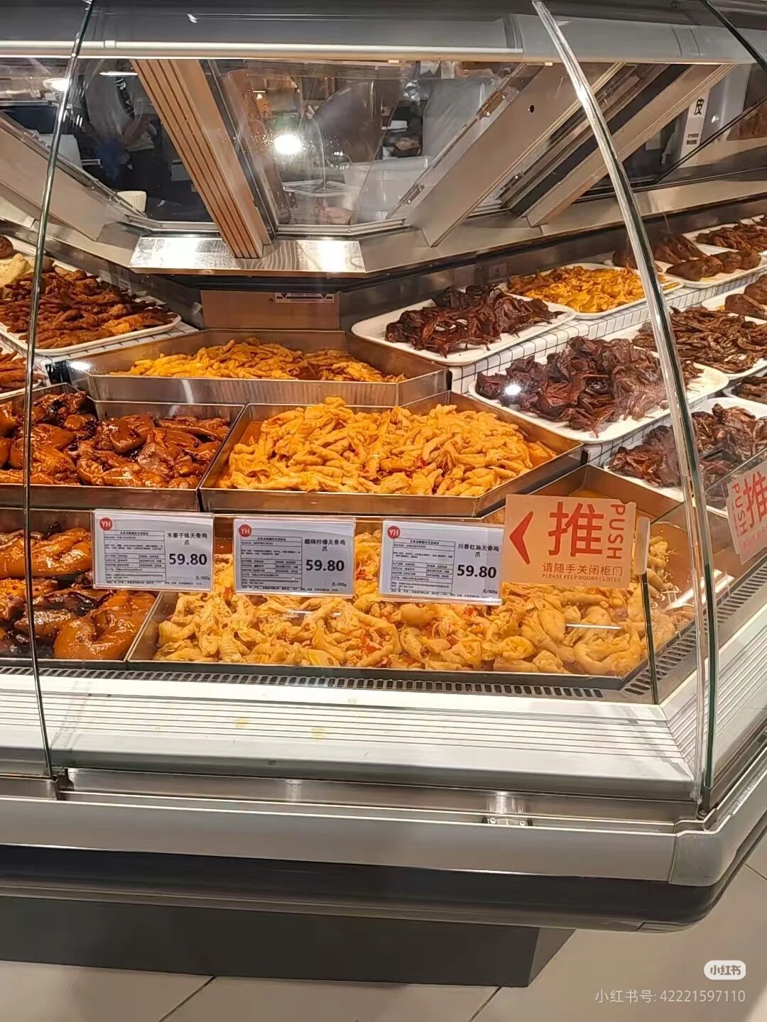 身价暴涨十几倍!一只小鸡爪霸榜超市熟食区