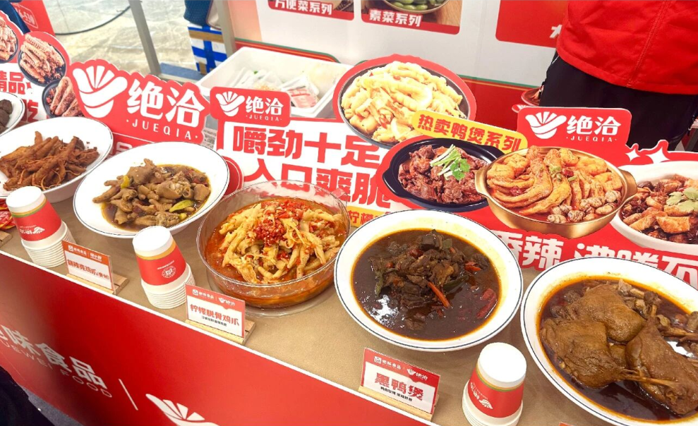 身价暴涨十几倍!一只小鸡爪霸榜超市熟食区