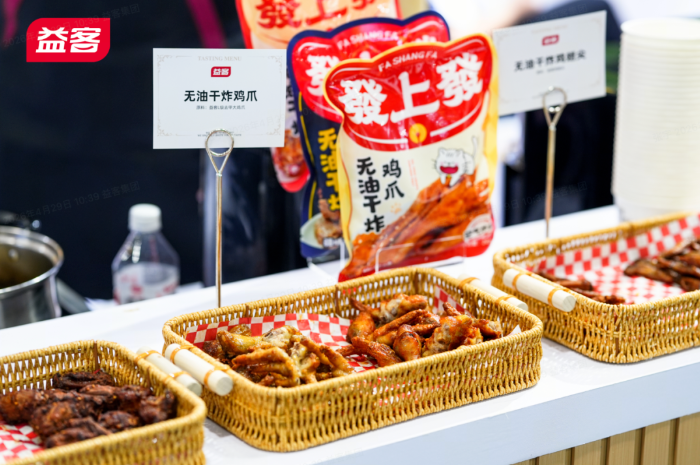 身价暴涨十几倍!一只小鸡爪霸榜超市熟食区