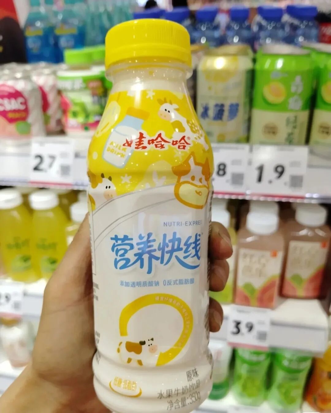 营养快线,真的卖不动了!
