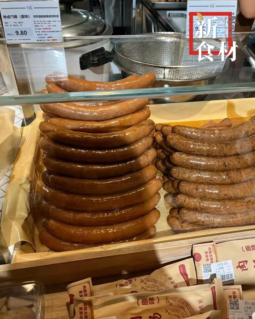从胖东来“断货王”到企业标配，一根卤肉肠撑起品类新增长极