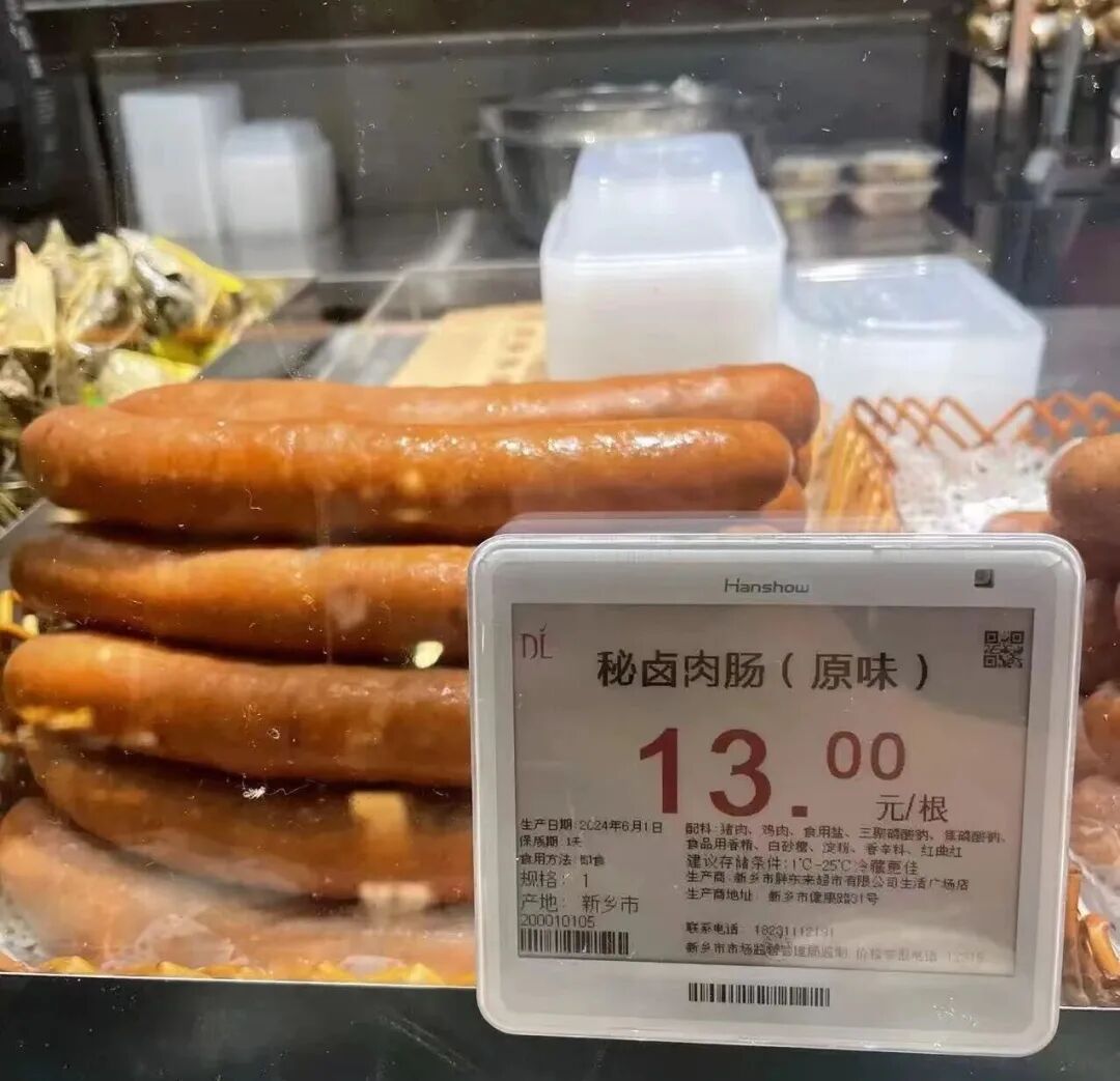 从胖东来“断货王”到企业标配，一根卤肉肠撑起品类新增长极