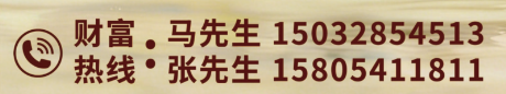 名酒有了新伴侣,祁国九酒正式入局!