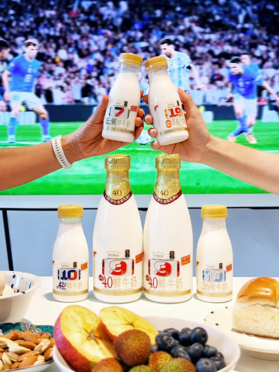 以高端品质深耕世界杯新“场景”,每日鲜语打造世界杯营销新范本