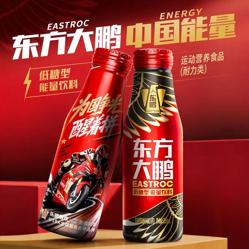 复盘上半年100+款饮料新品，我们发现了这些趋势……