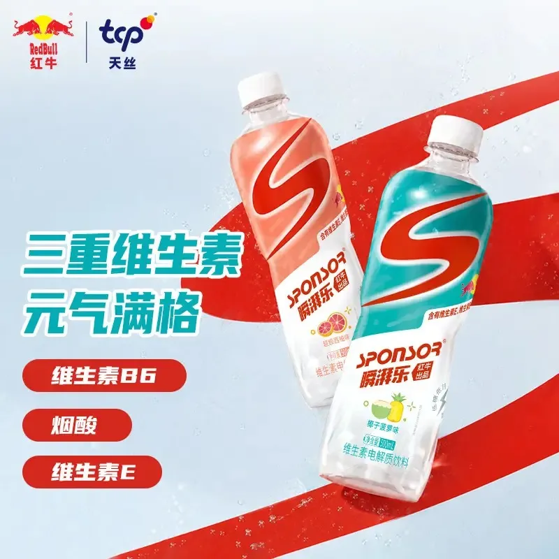 复盘上半年100+款饮料新品，我们发现了这些趋势……