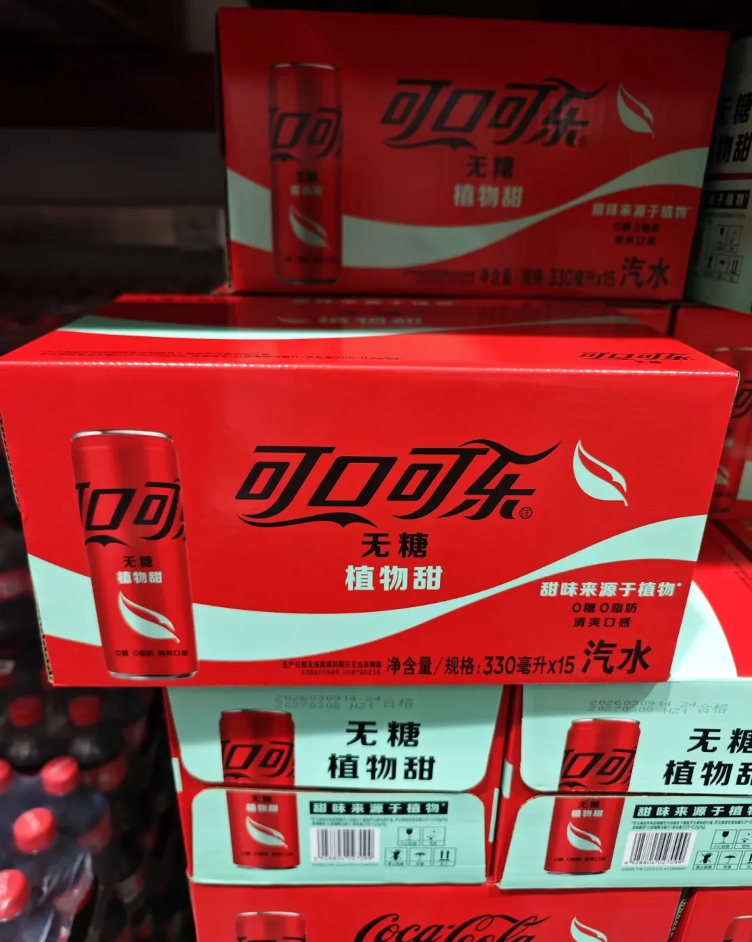 复盘上半年100+款饮料新品，我们发现了这些趋势……