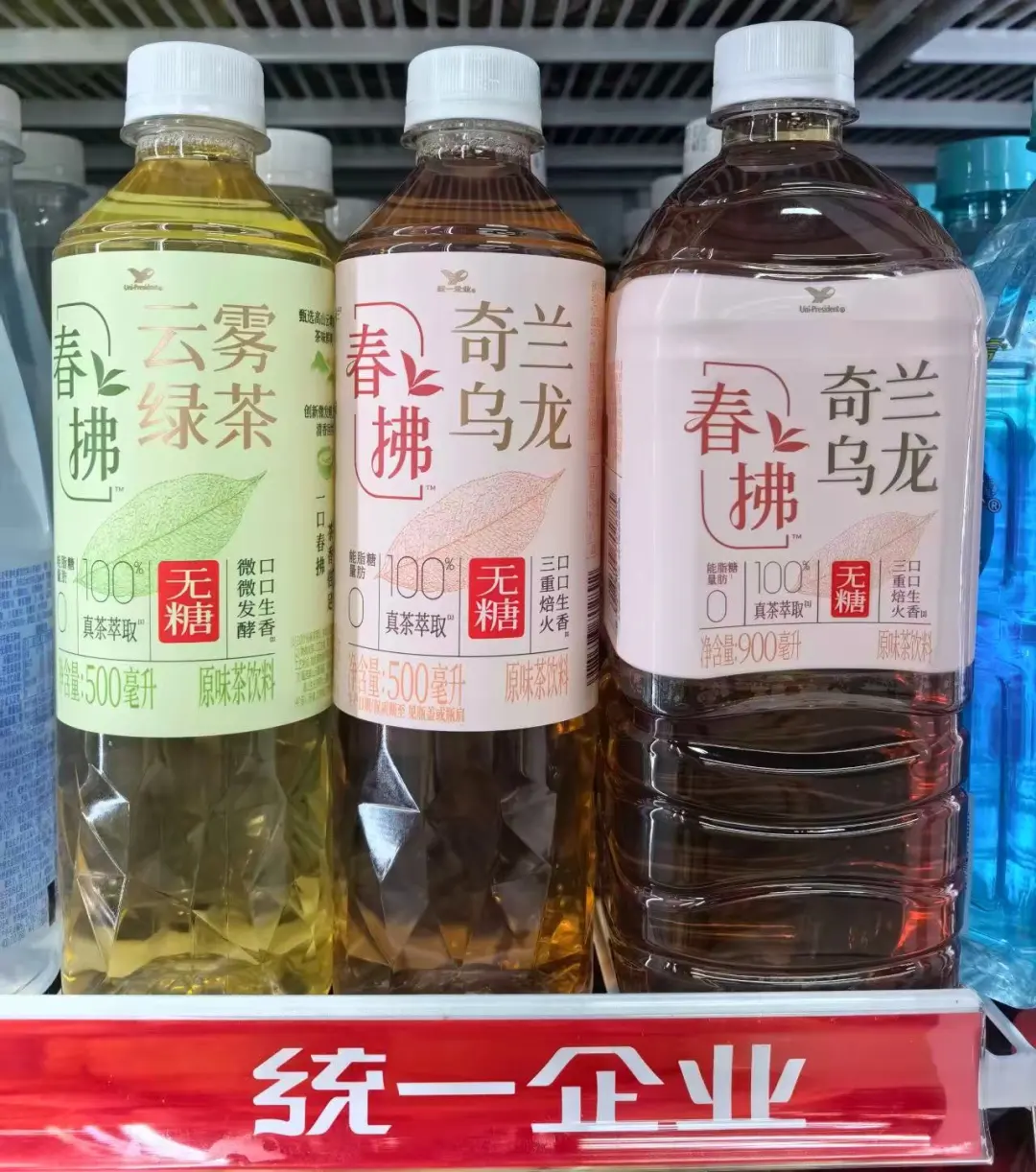 复盘上半年100+款饮料新品，我们发现了这些趋势……