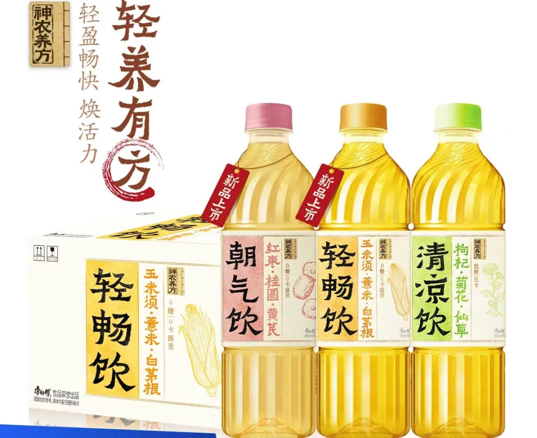 复盘上半年100+款饮料新品，我们发现了这些趋势……