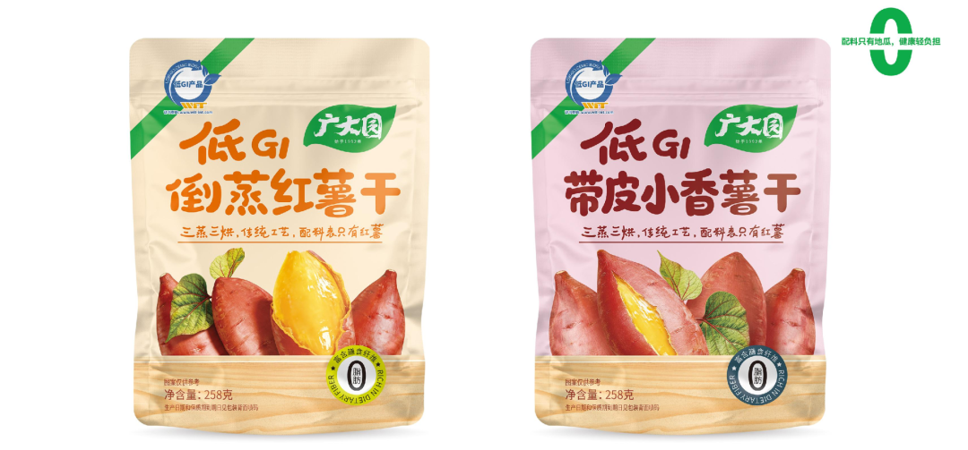 连城地瓜干品牌升级，锚定健康零食大赛道