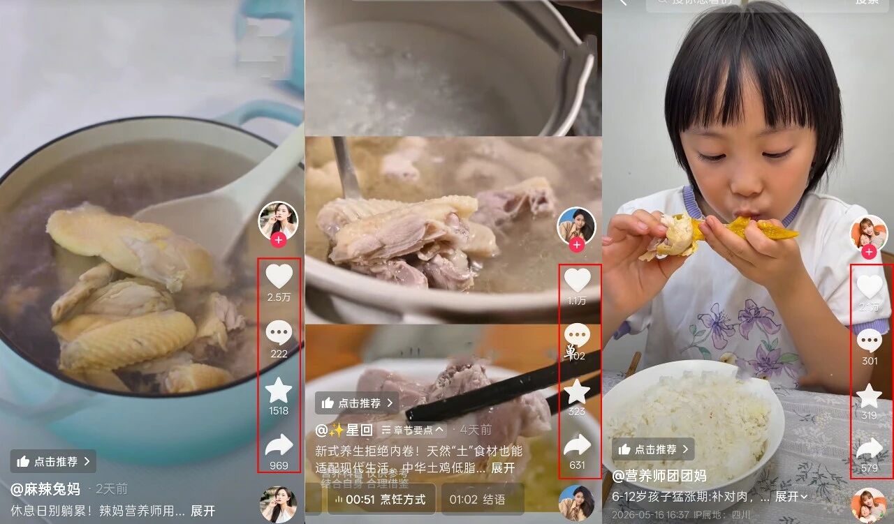 从一条100万+爆款视频,看懂中华土鸡的适配逻辑