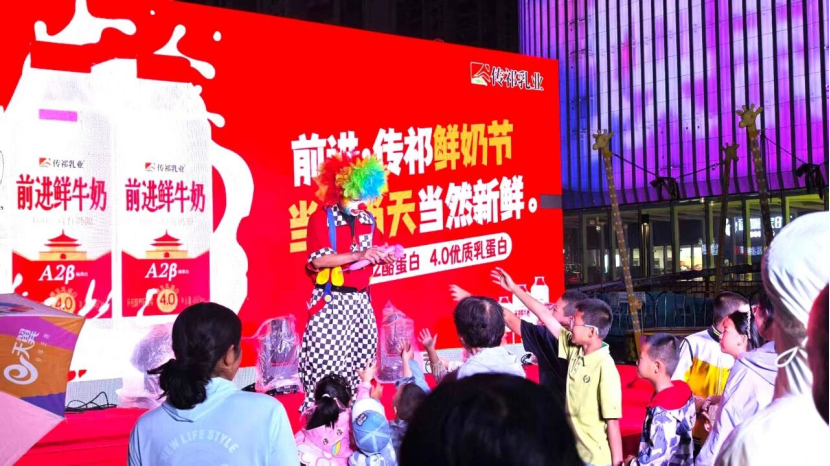 伊利旗下哪些产品获“2026年度世界乳品创新奖”?哪家企业的产品618同比增长90%?这家公司再次被纳入失信被执行人……
