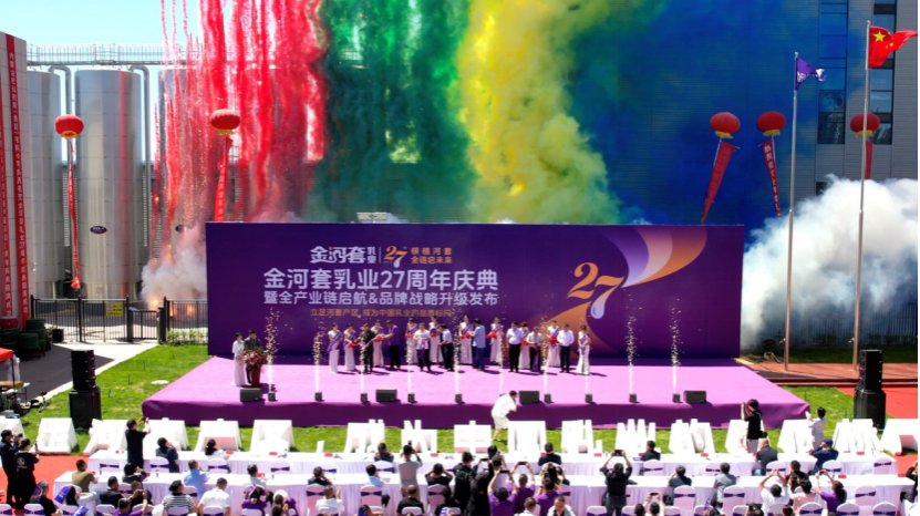 伊利旗下哪些产品获“2026年度世界乳品创新奖”?哪家企业的产品618同比增长90%?这家公司再次被纳入失信被执行人……