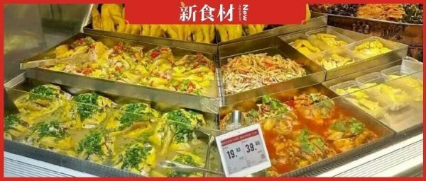 利润最高飙至70%！上半年最赚钱单品全揭秘：玖嘉久、众品、裕邦等在列！