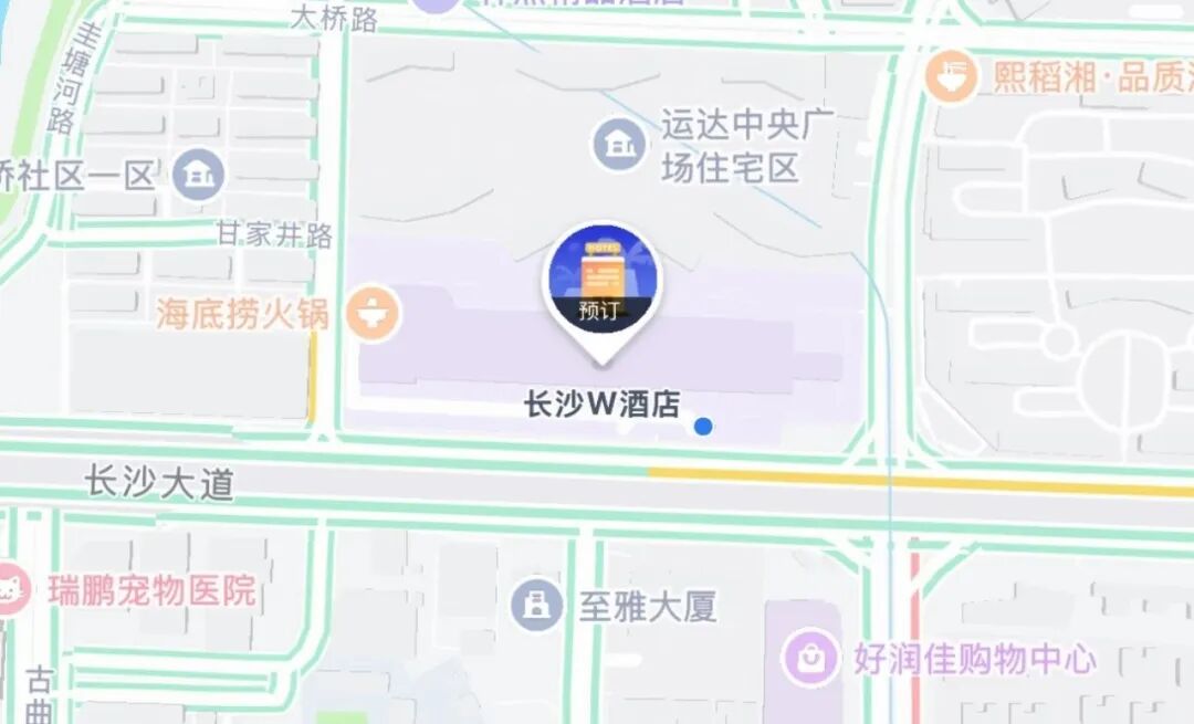 请查收!2026中国食品产业创新增长大会参会指南来了!