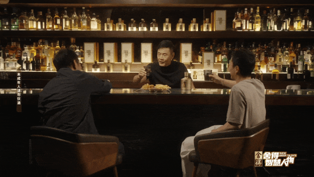 《舍得智慧人物》第八季6月29日开播，看经典文化IP如何再掀市场热潮