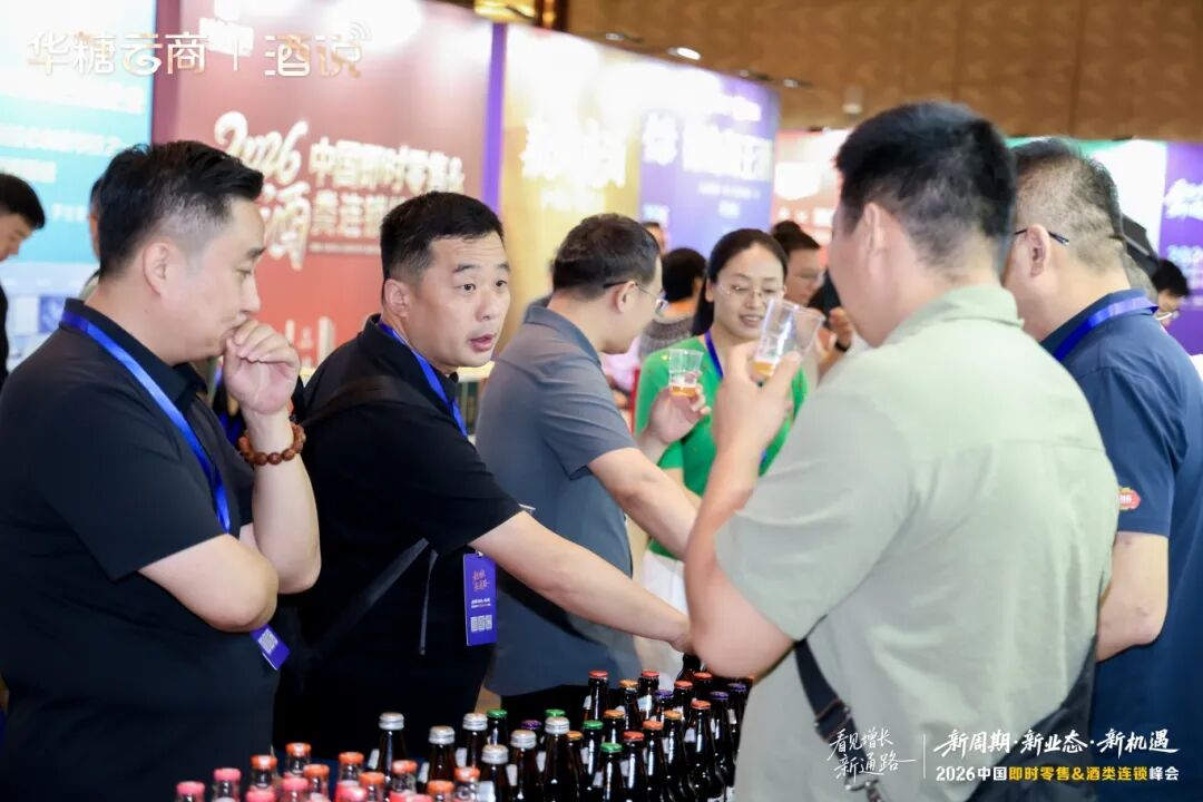 双品载誉闪耀中原！燕京啤酒深度布局即时零售与酒类连锁赛道