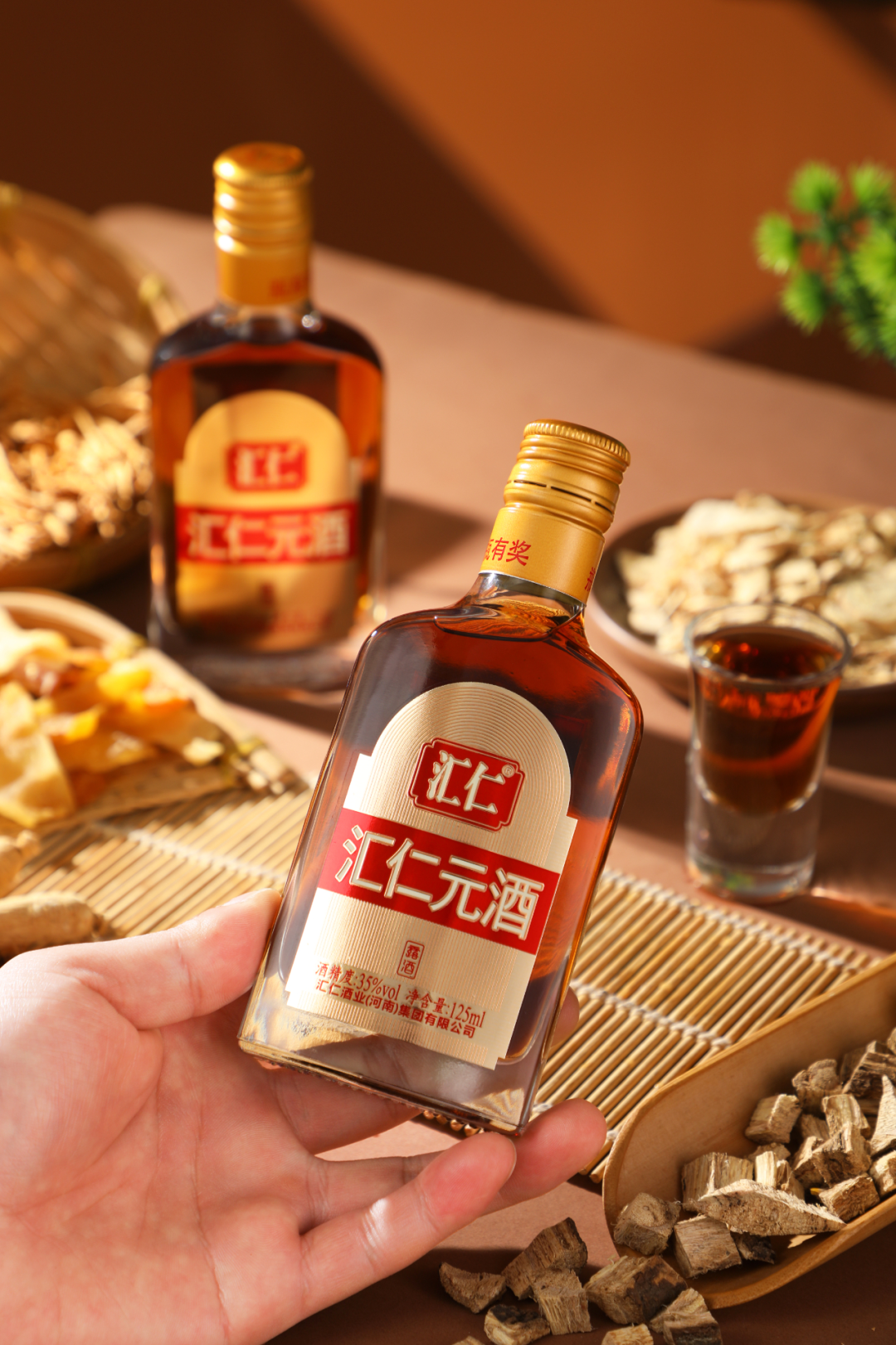 倒计时3天,汇仁酒业第二期游学活动重磅开启