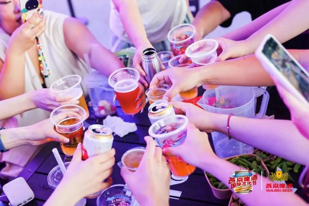 创新打造“啤酒交易所”沉浸式玩法，第35届北京国际燕京啤酒节解锁夏日狂欢新潮流