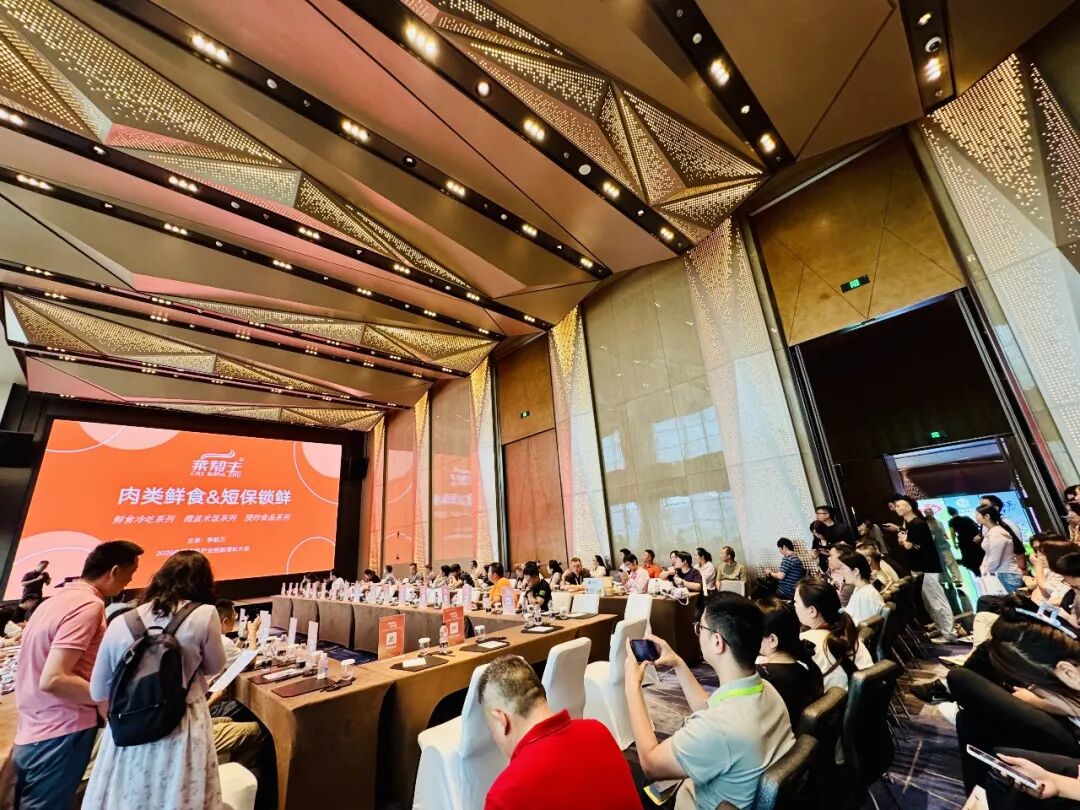 渠道重构下的冻品新局:安井、温氏、锅圈等头部企业携战略爆品重回商超