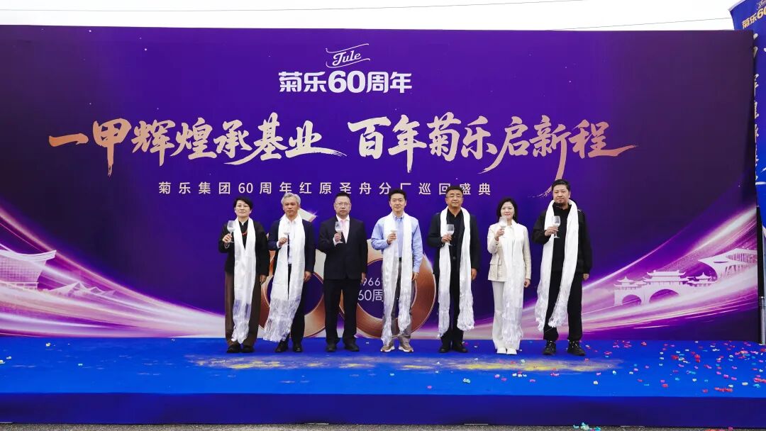 伊利和谁达成了战略合作？澳优新项目落户哪里？百菲乳业将参与投资成立新公司……
