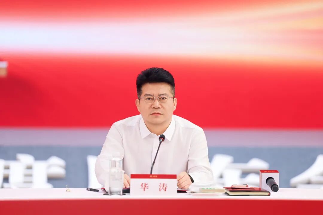 穿越周期 锚定价值,五粮液2025年股东会传递出哪些关键信号?