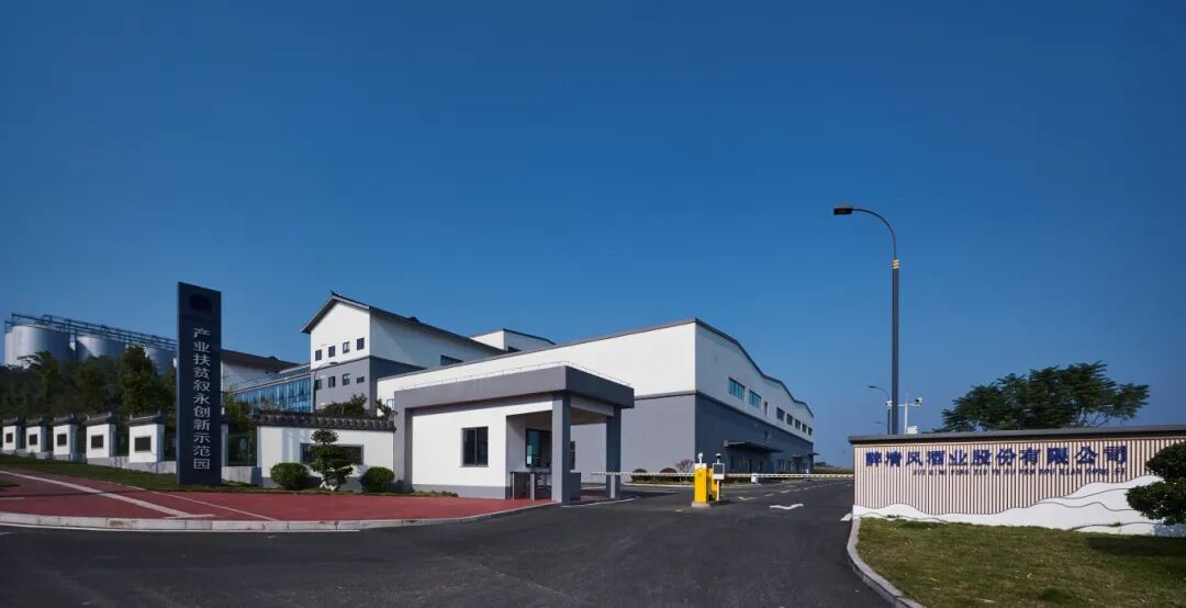 斩获“优秀供应商”殊荣,醉清风何以成为供应链“定盘星”?