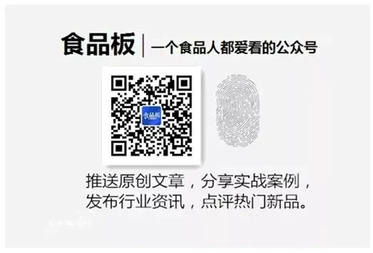 斩获双奖！爽露爽以“东方微醺”开启米酒新时代