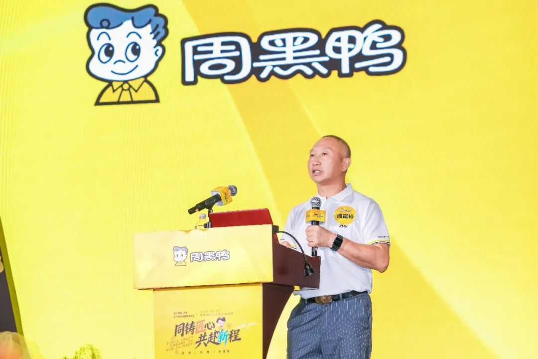 食业周报丨娃哈哈回应涨价、盒马上新藿香清凉水…