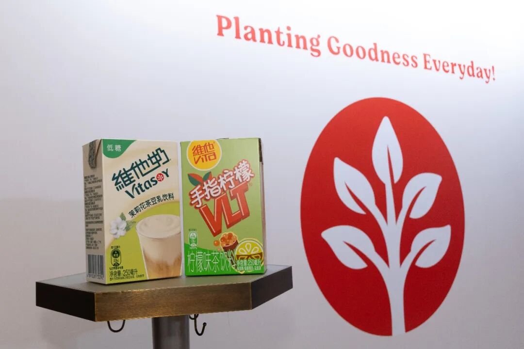 食业周报丨娃哈哈回应涨价、盒马上新藿香清凉水…