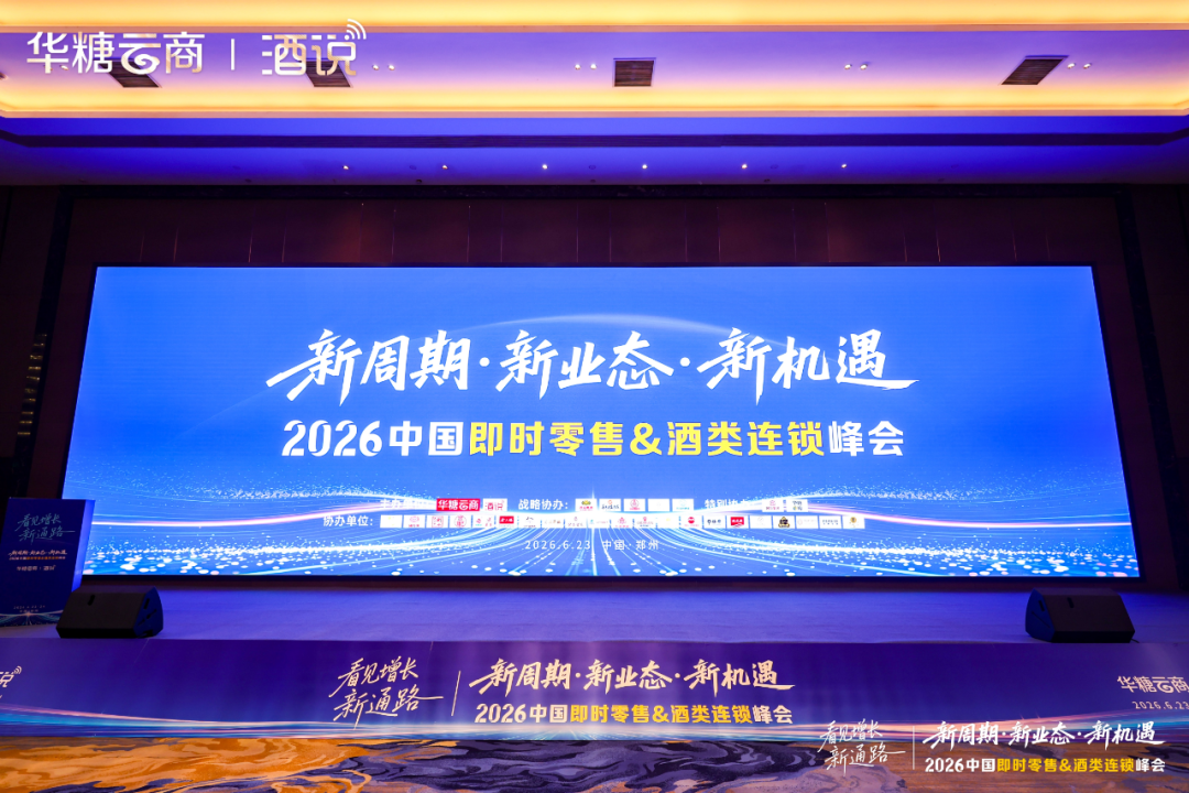 丁士胜：标准化为第一要务