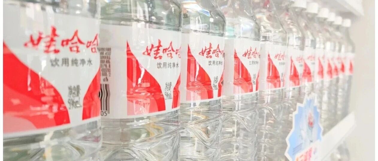 娃哈哈涨价，经销商躺枪！