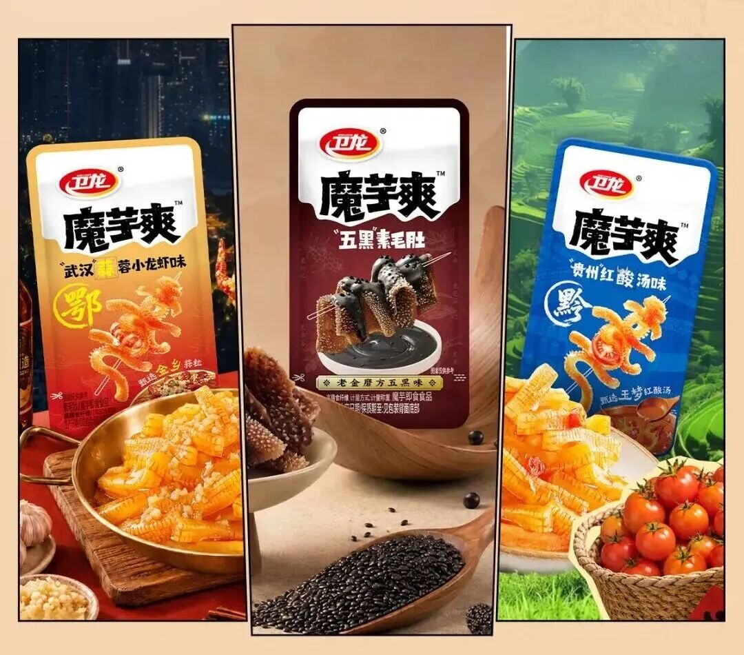 “东鹏特饮”造谣者被刑拘，古茗即饮果汁将上线零售渠道，快乐猴全国门店突破40家……