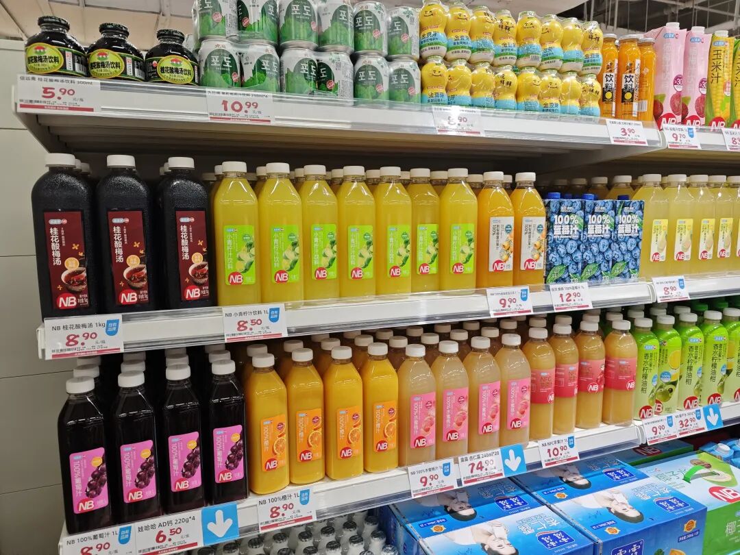 食品板探店|超盒算开到北京人气爆满,这次把广告打到了快乐猴门口