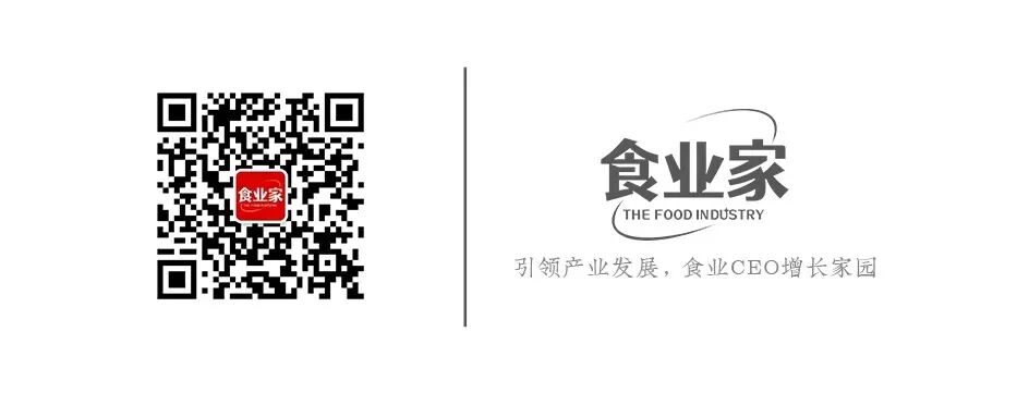 客商追捧、行业大奖，榆林紫晶枣火了!