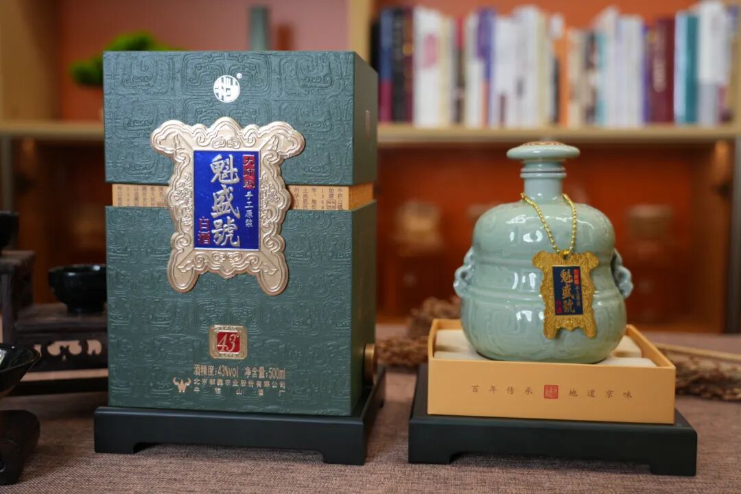 品味43度魁盛号：一场低度与风味的和解