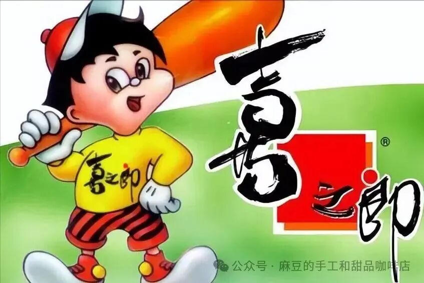 豪掷10亿,“果冻大王”不再沉默