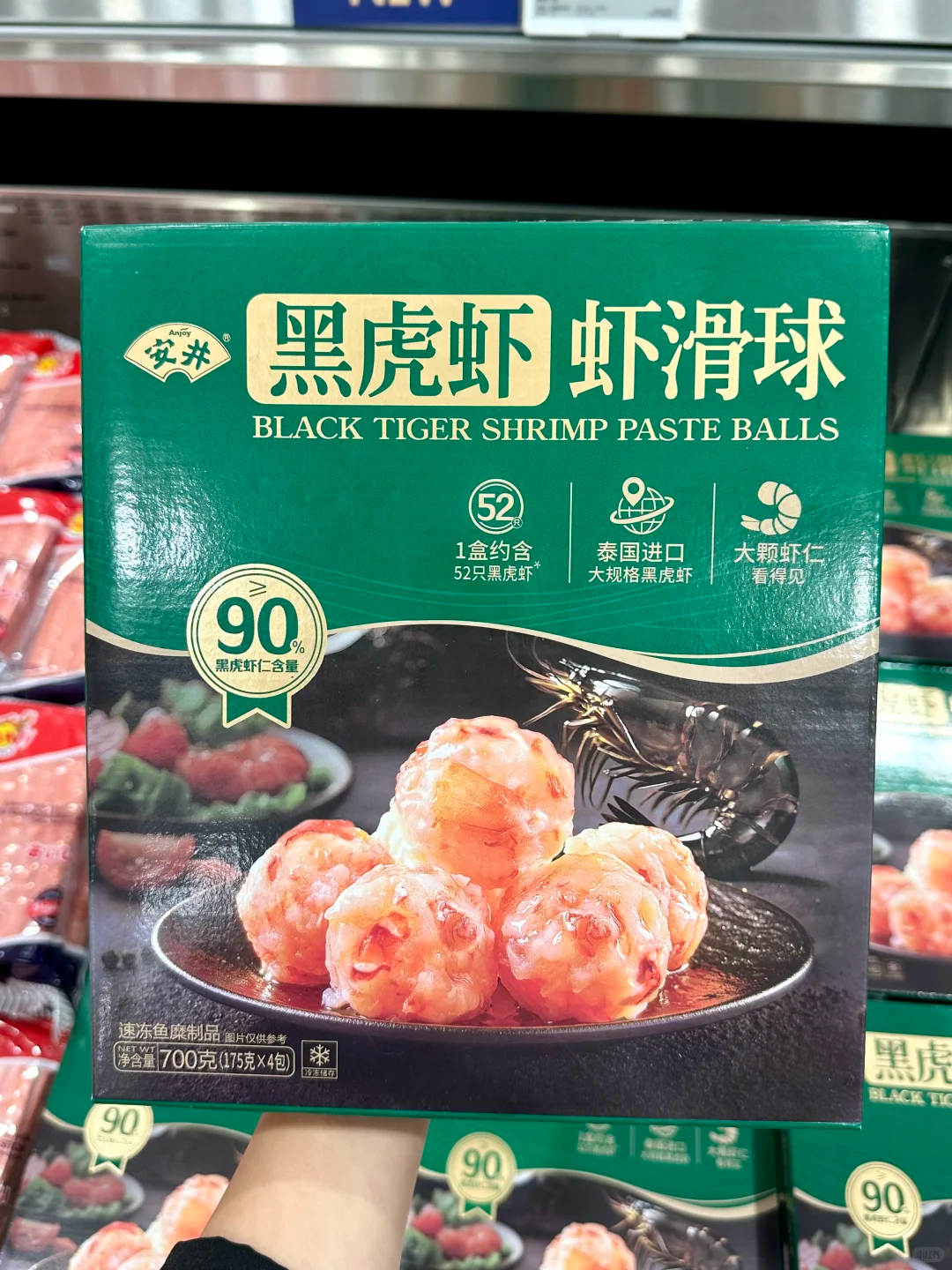 网红店“小臂长”虾滑串卖爆！虾滑品类，开启全场景竞争时代