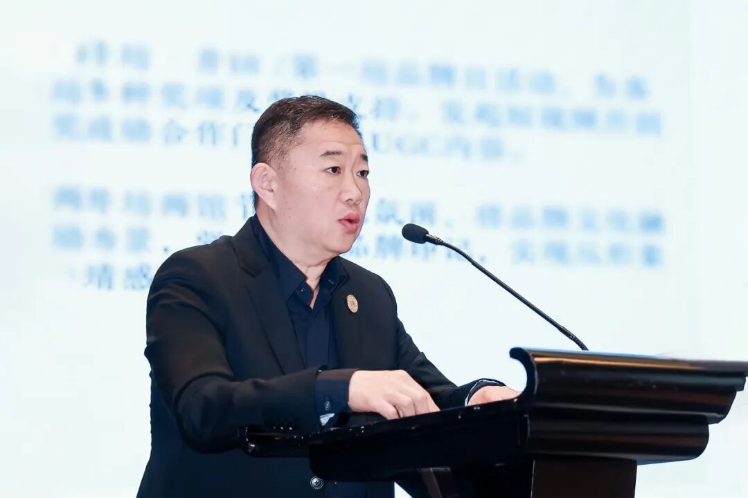 BC联动深耕场景,水井坊着力提升渠道精细化运营水平